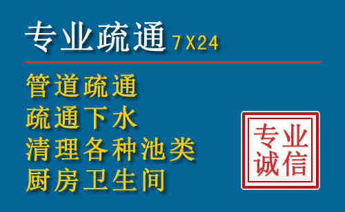 潮阳搬家公司提示：夏季高温季节长途搬家的6大常识